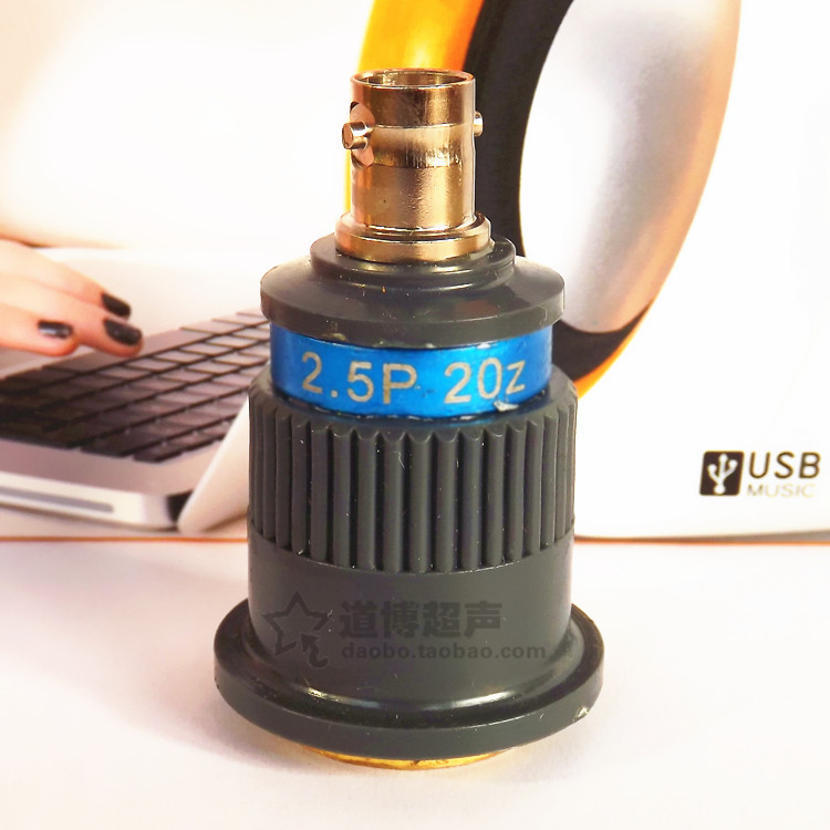 2.5P20Z直探头超声波探伤仪测头