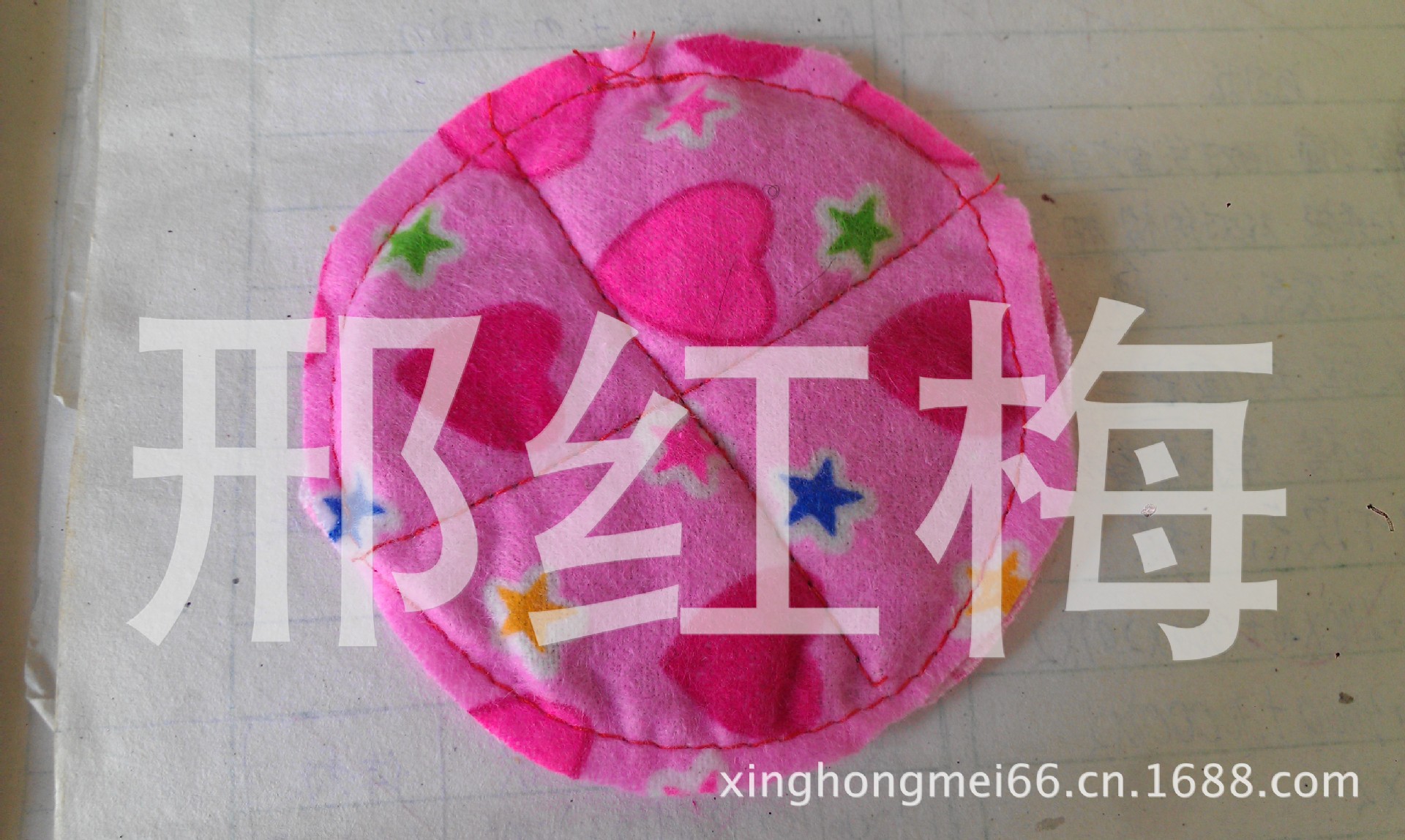 IMAG0140