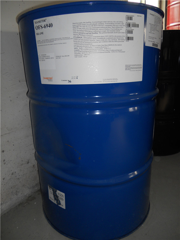 XIAMETER? OFS-6940 四硫硅烷