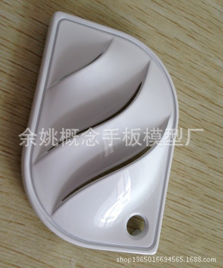 QQ圖片20131231194007