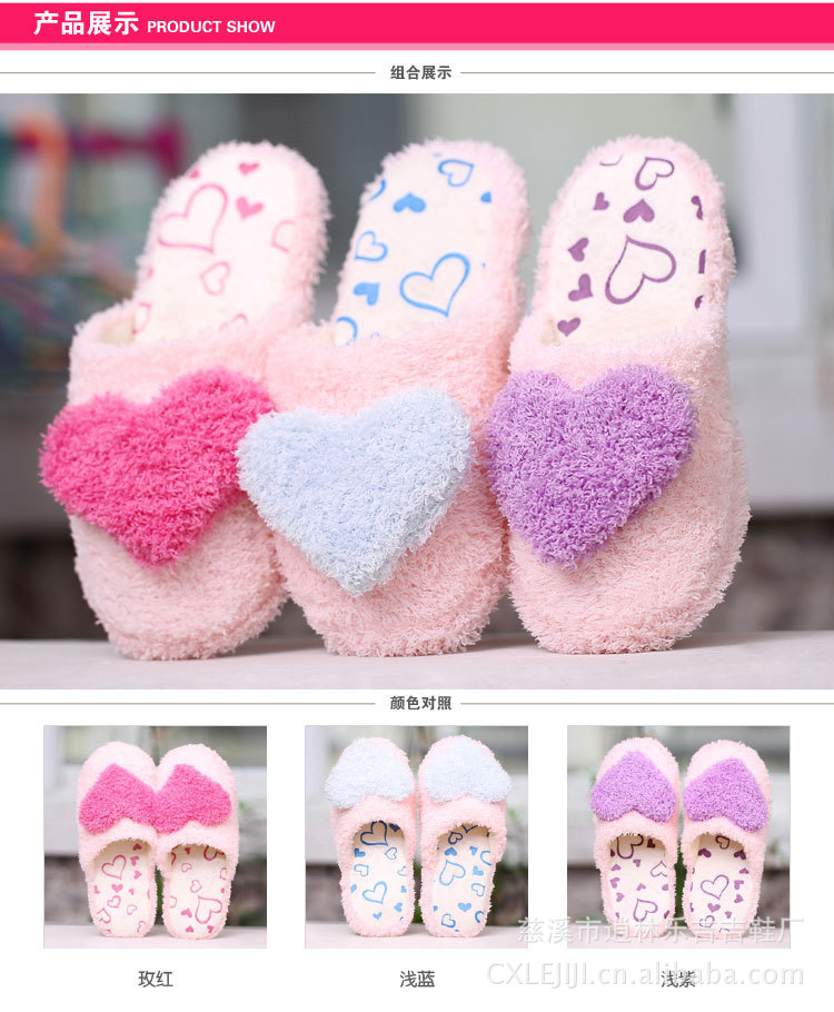 Chaussons enfants en autre  LEJIJI - Ref 1024094 Image 5