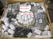 ��˨ ��ĸ  �o���x܇��� ZJ荙C XJ�޾��C