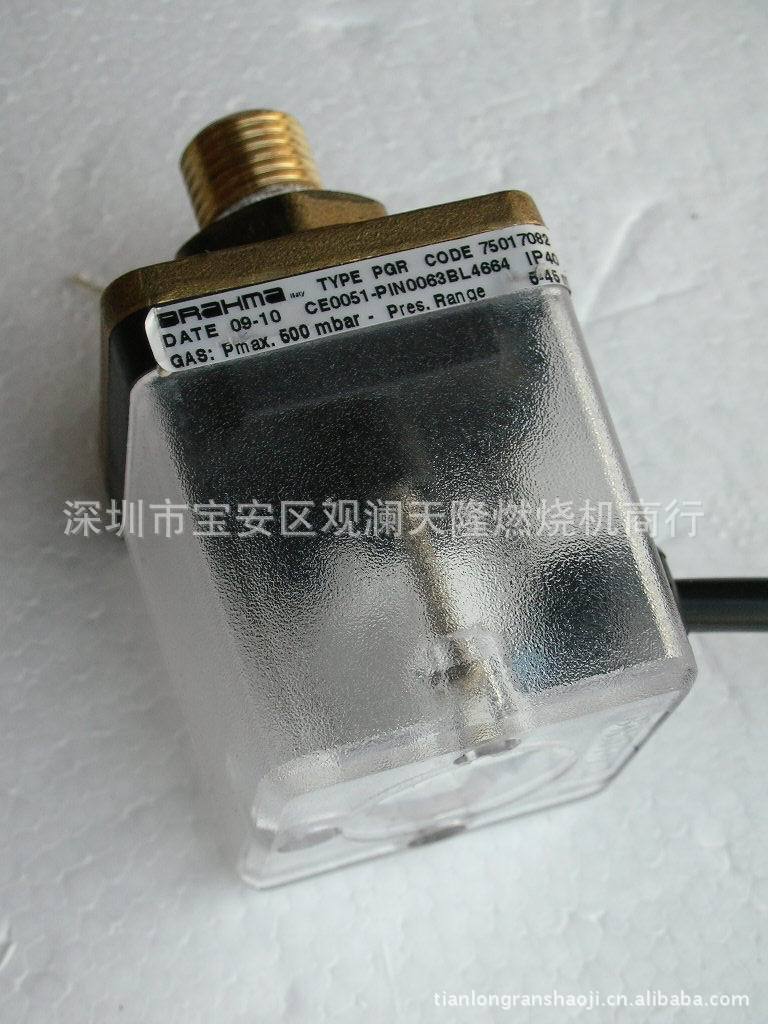 销售BRAHMA巴拿玛牌PQR 5-45mbar燃气燃烧机压力开关