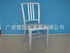 Upscale dining chair|Manufactor Direct selling Direct selling Navy Chair| Navy Chair |Aluminum chair|Bar chair|Bar stool|