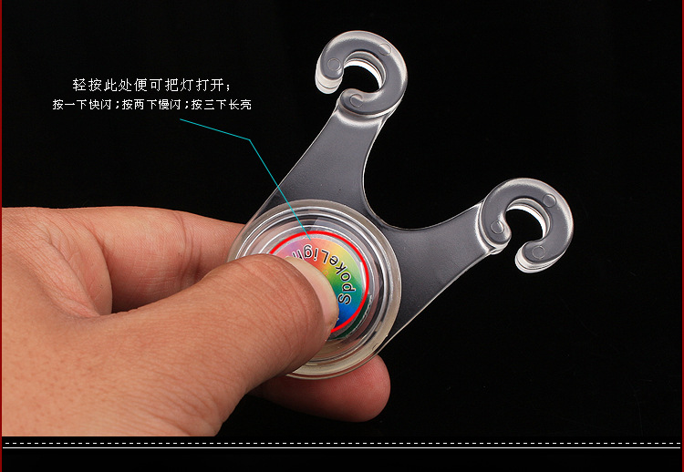 Eclairage pour vélo - Taillights - Ref 2401036 Image 12