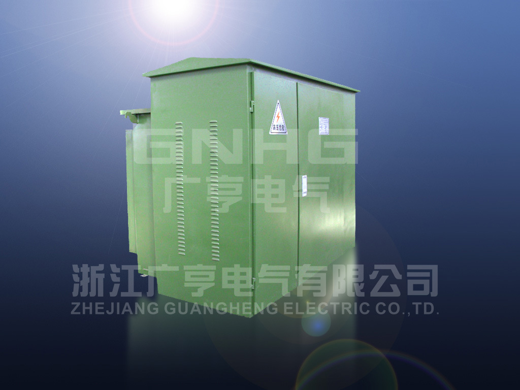 ZFSBH15非晶合金组合式变压器（美式箱变）10KV箱式变电站