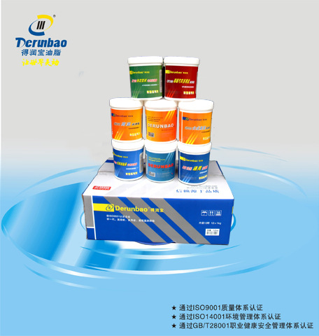 【大量供应】 得润宝厂家 供应CP2102球笼万向节用润滑脂