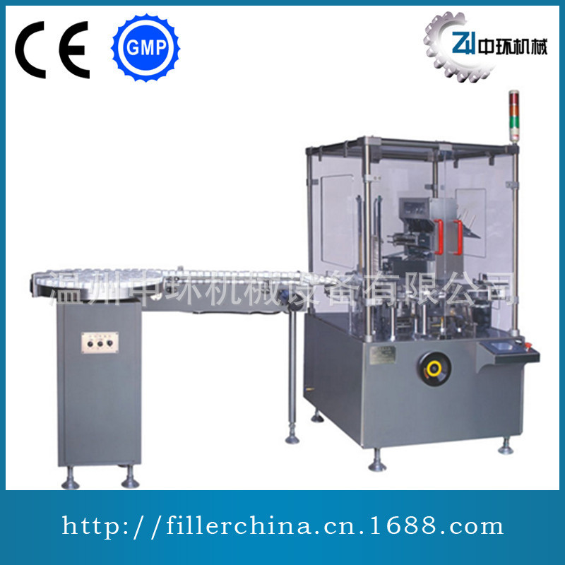 立式自动装盒机 多功能机 机 乳液机多功能包装机4是04包装辅助贴