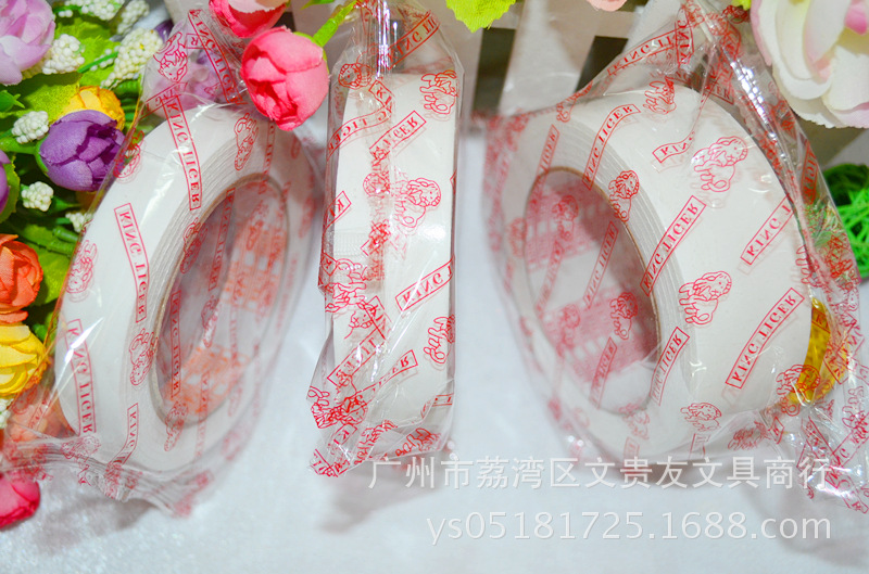 厂价直销高级海绵双面胶 宽2cm长1.8m（1件72个装）海绵胶批发