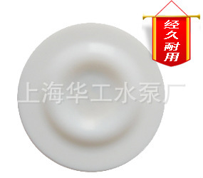 Large supply Diaphragm pump Diaphragm Pneumatic diaphragm pump parts Electric Diaphragm pump parts QBY-50/65