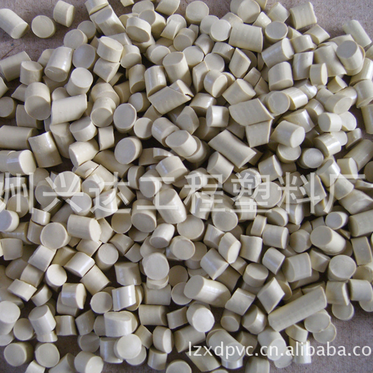 供应棕色PVC原料塑料颗粒 PVC原生料 棕色塑料颗粒批发