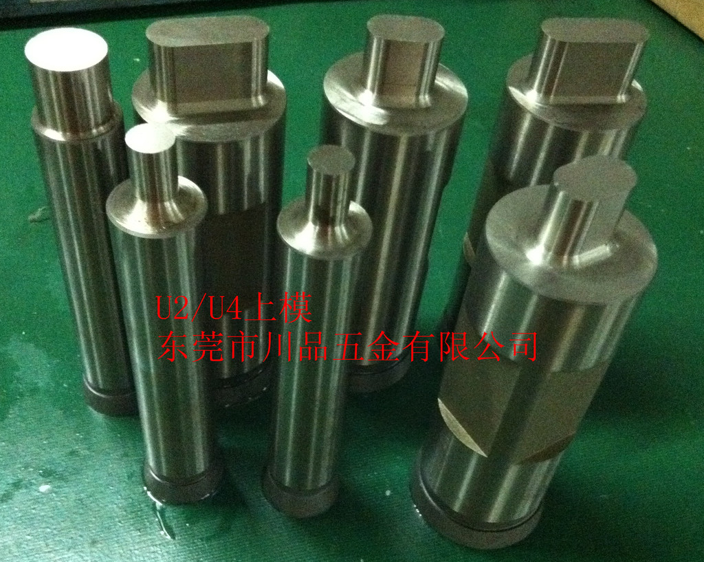 川品数控冲床模具机床配件C型模架 电梯专用 U2/U3/U4等专用模具