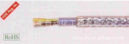 和柔电缆德国helu和柔HELUTHERM 120 耐高温柔性控制电缆和柔电缆