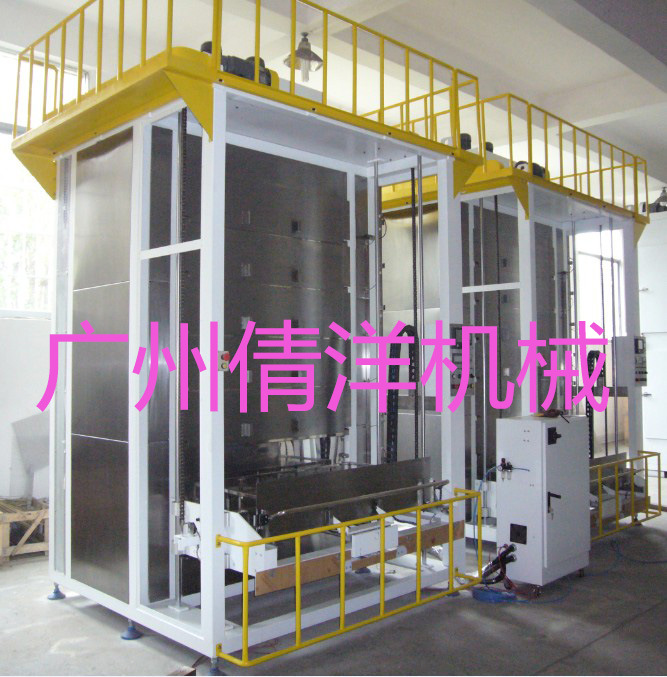 ���ҹ�Ӧ���Ϲ�������ȥӦ���˻�ػ�¯�ȴ������Ȼ�е�豸