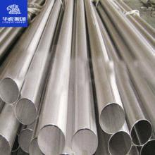 优质LF5铝管 现货5A05铝合金管 高强度高性能可切割东轻铝