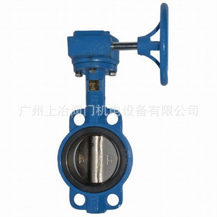 现货供应D371X蜗轮对夹蝶阀风阀止回