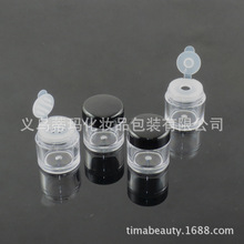 义乌化妆品批发市场_供应义乌化妆品批发市场