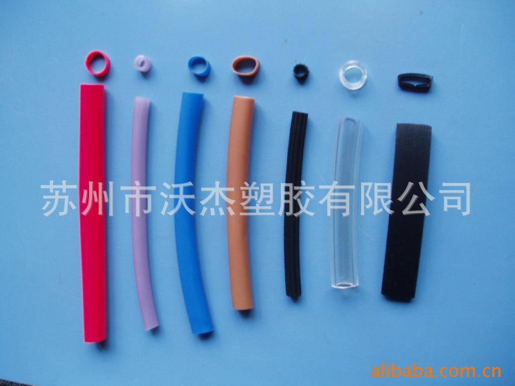 低价供应各规格pvc套管