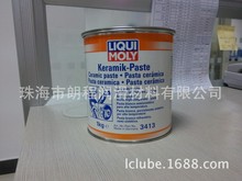 ħմ͸liqui moly Ceramic  Paste3418 3420 3413