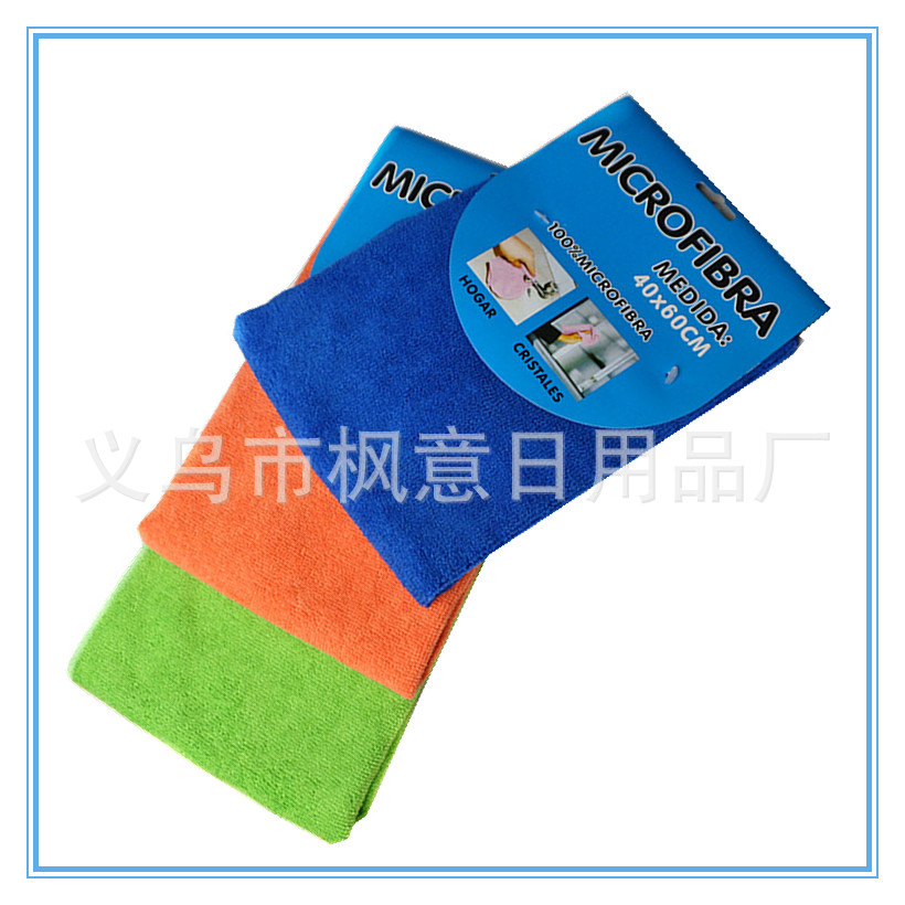 SAM_0622_副本_副本