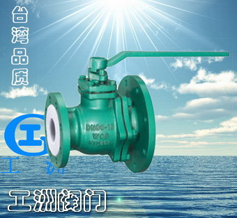 Fluorine Globe valve FQ41F Acid resistant discharge valve Industrial discharge valve Tang Dynasty