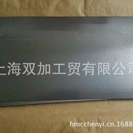 样板，供应DT4C纯铁开平，DT4E电磁纯铁高精度精密