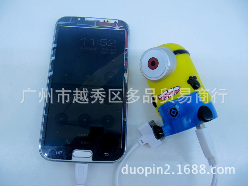 Manufacturers selling ultra fashionable appearance 3500MAH daddy mobile power universal mobile power, random style7