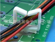 电线固定座 隔离束线座 电线束线座 线卡 MWK175-11 免费拿样