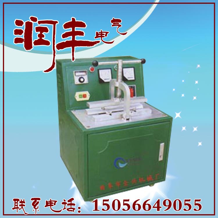 厂家批发电缆压号机 全自动控温电缆压号机 价格便宜