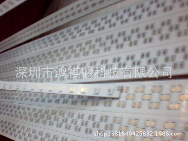 日光灯铝基板硬灯条铝基板厂家