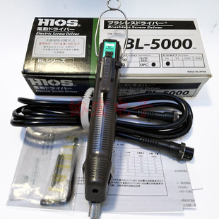 �ձ��o̼ˢ���HIOS BL-5000HEX Ӣ�������^늄��ݽz��