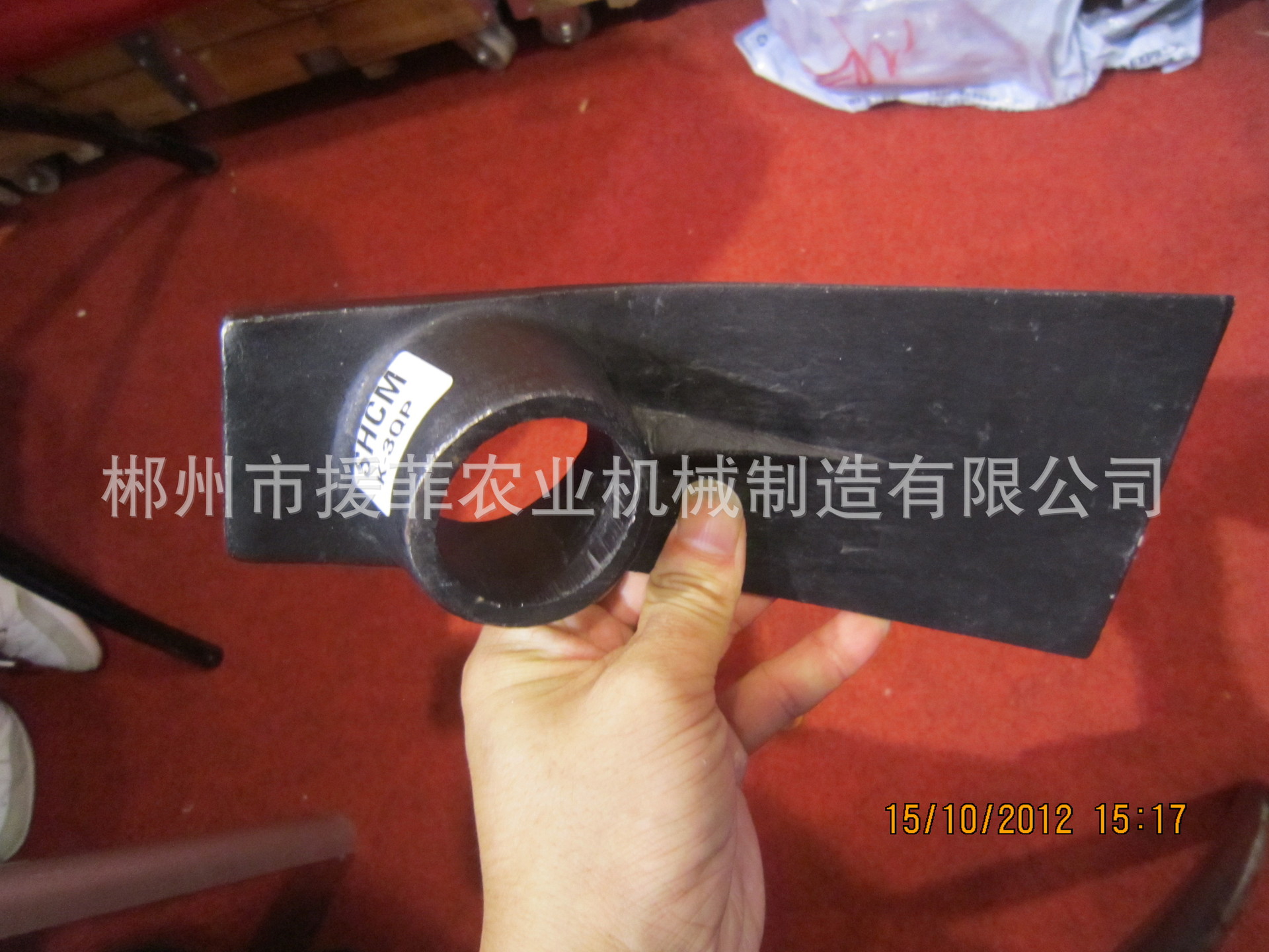 南美市场高质量高难度淬火巴西锄头哥伦比亚HOE，墨西哥异性锄头