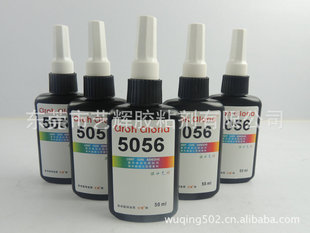 �o�������⾀�zˮ 5056UV�oӰ�z ˮ�������o���z̫��z ��̻��z