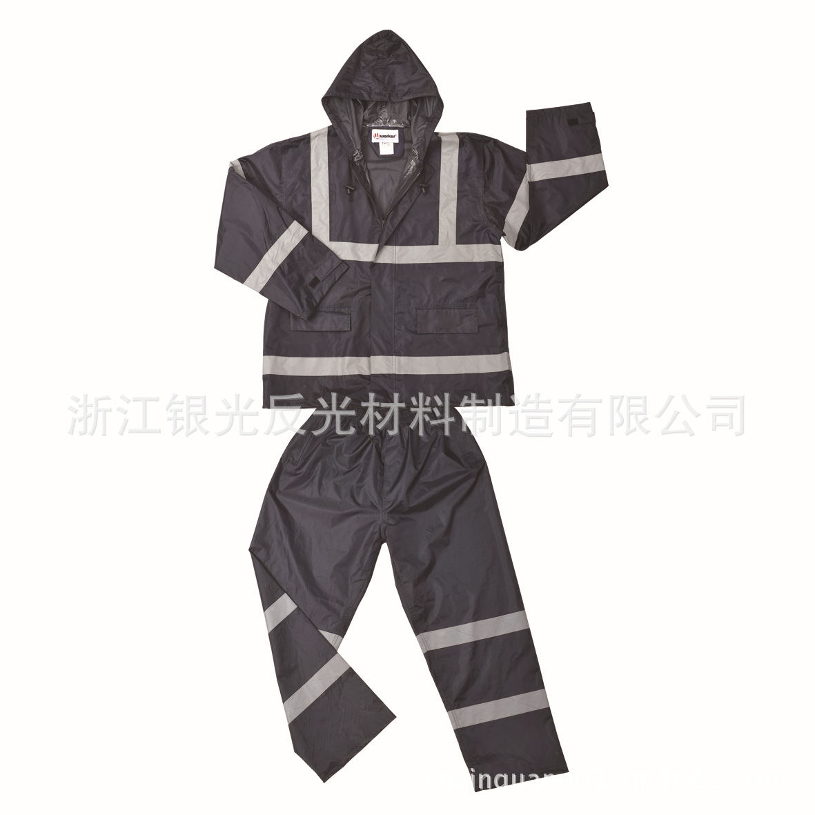 Retroreflective safe night vest