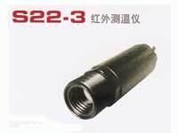 S22-3���¹̶�ʽ��������ǷǽӴ�����