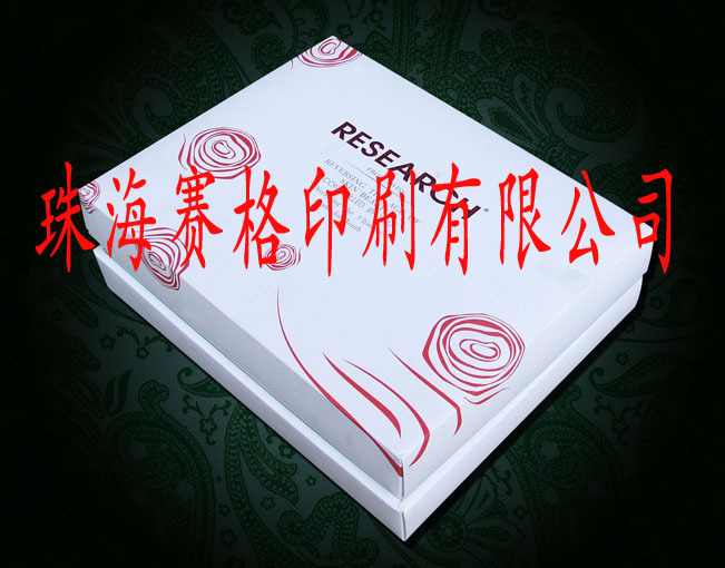 化妆品精装盒/珠海赛格印刷有限公司