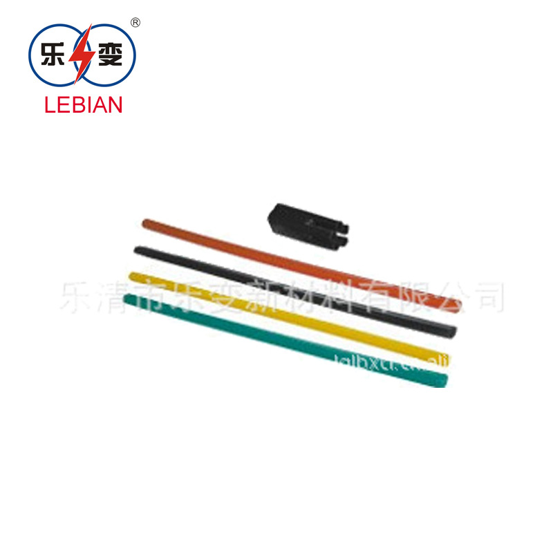 乐变高压交联热缩电缆附件  货源 终端头