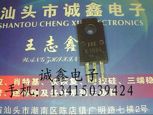 \ӡԭbMڲC K1084 2SK1084 |C yðl؛