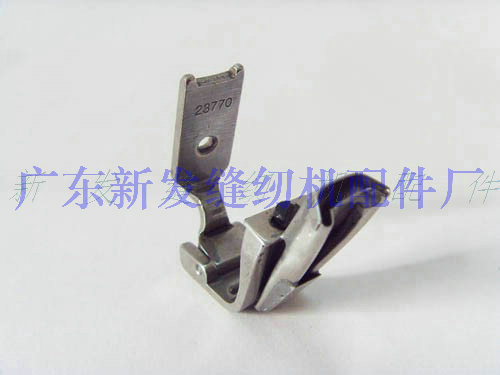 厂家出售 23770优质人字车压脚配件