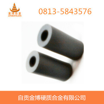 自贡硬质合金厂家批量供应优质高耐磨硬质合金旋转锉