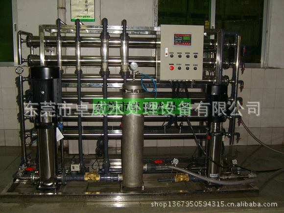 电渗析超纯水设备/蓄电池软化水设备