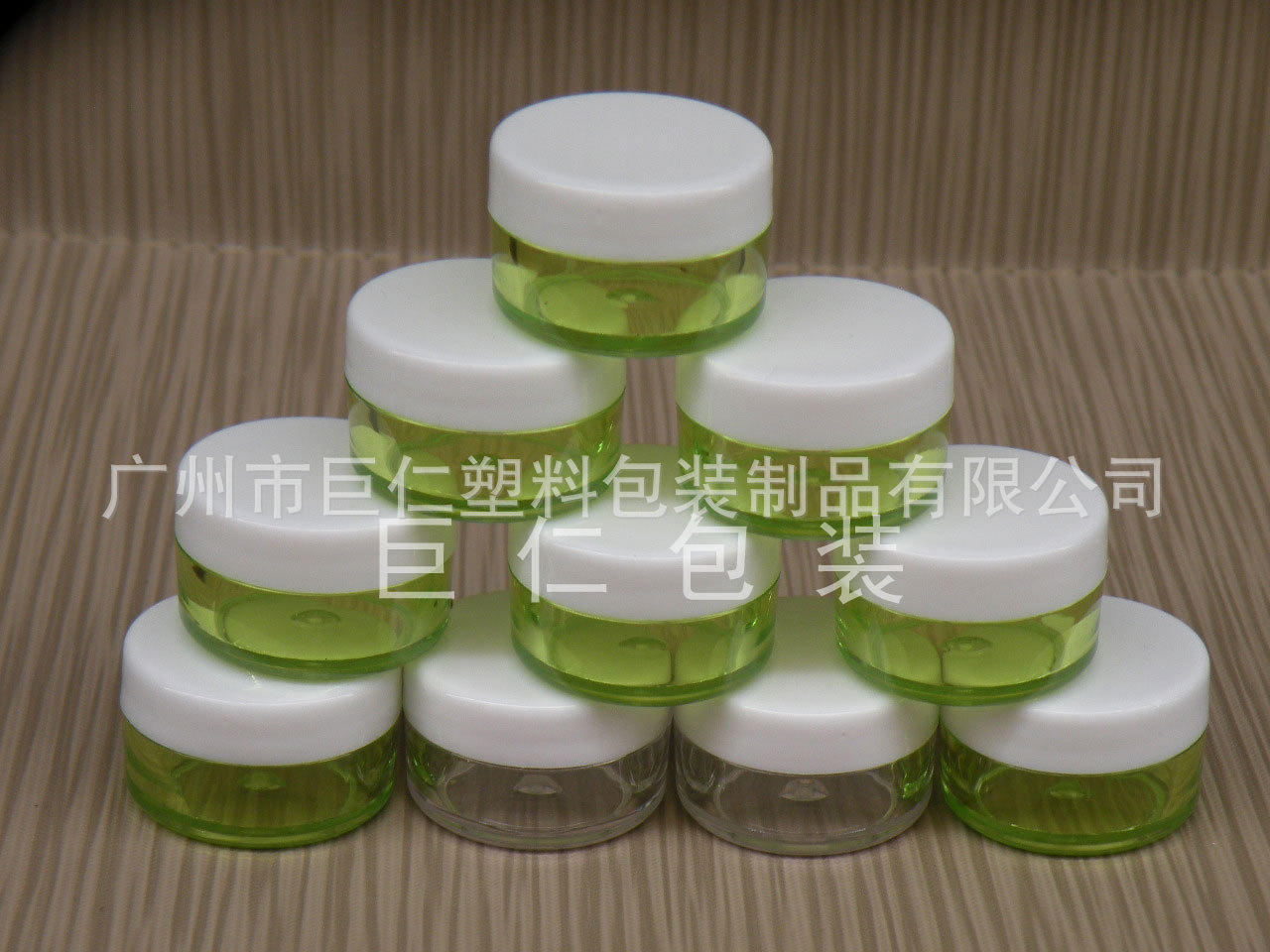 5克膏霜瓶、试用装瓶、样品瓶、赠品装瓶、分装瓶