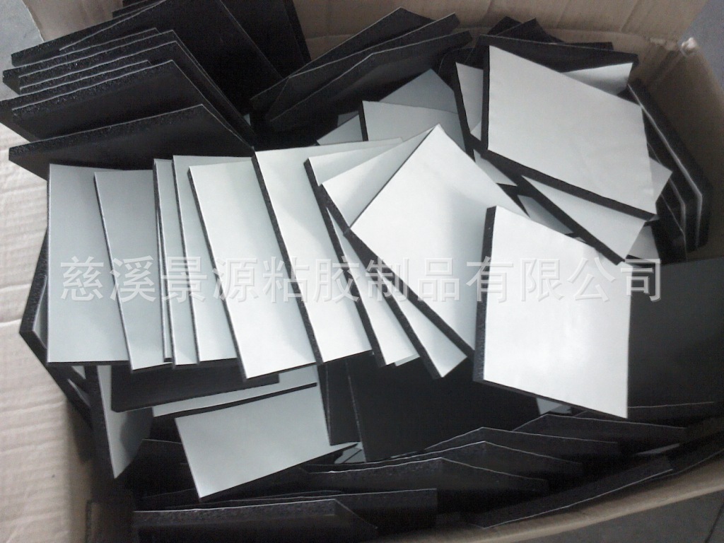 供应阻燃泡棉双面胶 防火胶贴 CR泡棉双面胶 烤箱用海绵胶