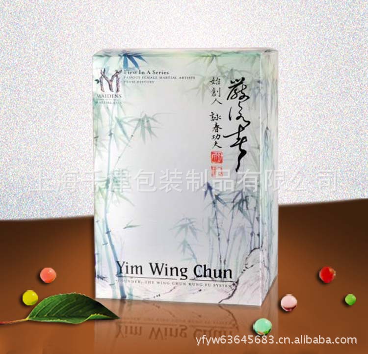 供应印刷PVC/PET/PP透明包装盒【厂家直销，质美价廉】