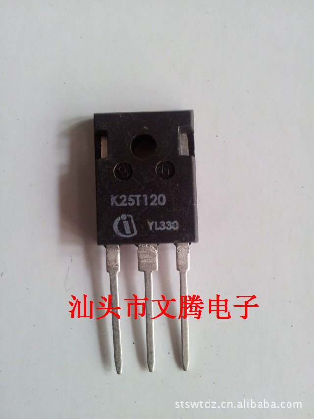 批管拆机原字K25T120 K25N120 场效应管 电磁炉专用 精试密测|ru