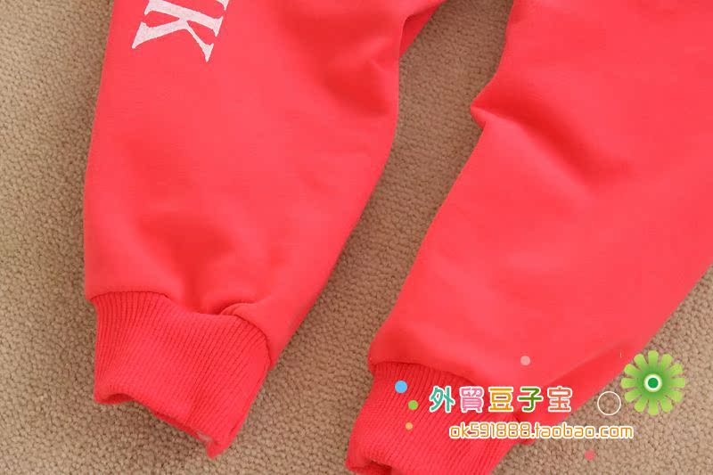 Pantalon pour garcons et filles - Ref 2059427 Image 17