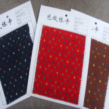 ����ҵ���ɡ�ɫ֯�Ứ�� ˫��ɴ�� ����˿��