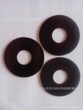 ɫzȦ  yzz|Ƭճz|z_|