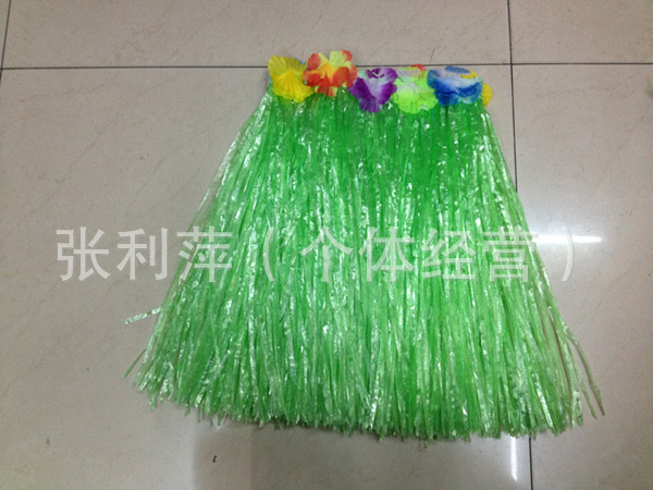 40公分草裙果绿