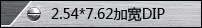 2.54*7.62ӿDIP